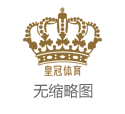 博彩网公司博彩刷反水怎么刷（www.dumxu.com）